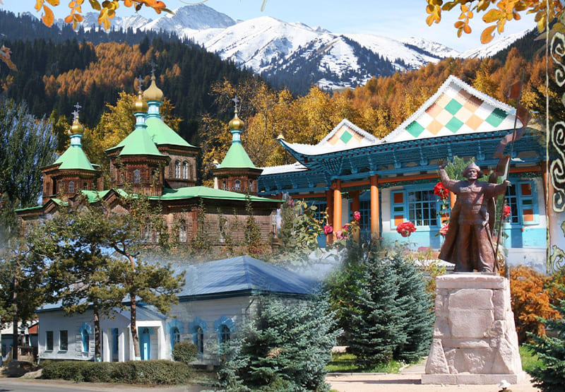 Туры в Кыргызстан в Каракол